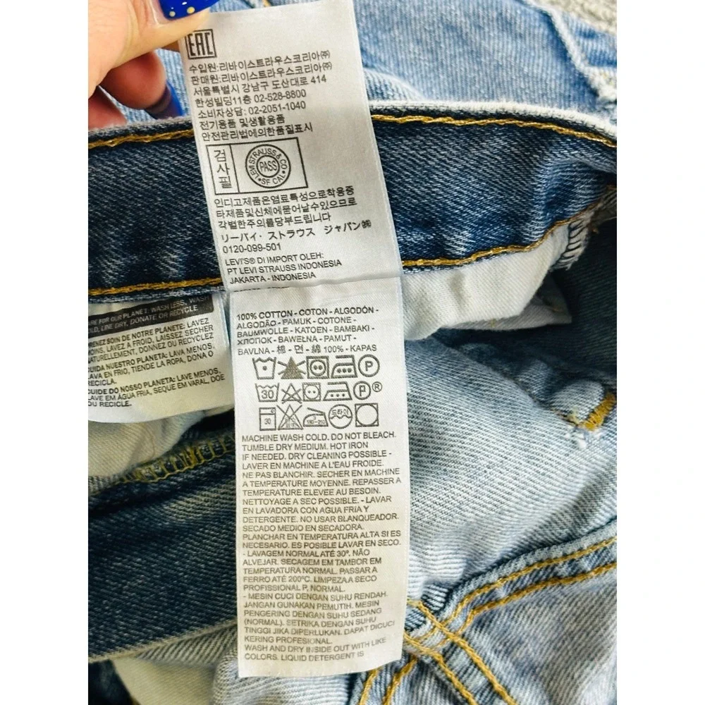 Levi's 550‎ Jeans Mens W38 L36 Relaxed Fit Light Wash Blue Denim 100% Cotton